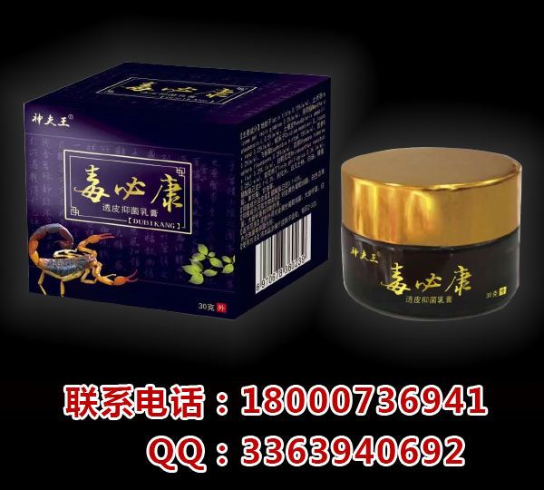 ���ؿ�͸Ƥ�־����a(ch��n)Ʒ�DƬ