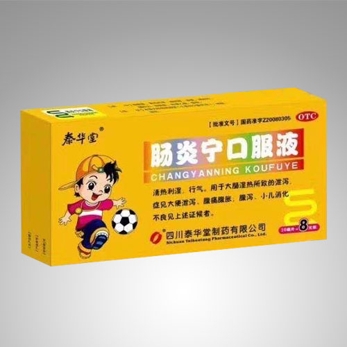 �c�׌��ڷ�Һ