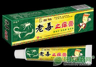 �϶�ֹ�W��a(ch��n)Ʒ�DƬ