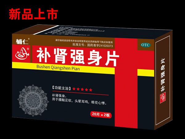 �a�I����Ƭ