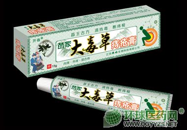 ��Ҵ󶾲��̯���a(ch��n)Ʒ�DƬ