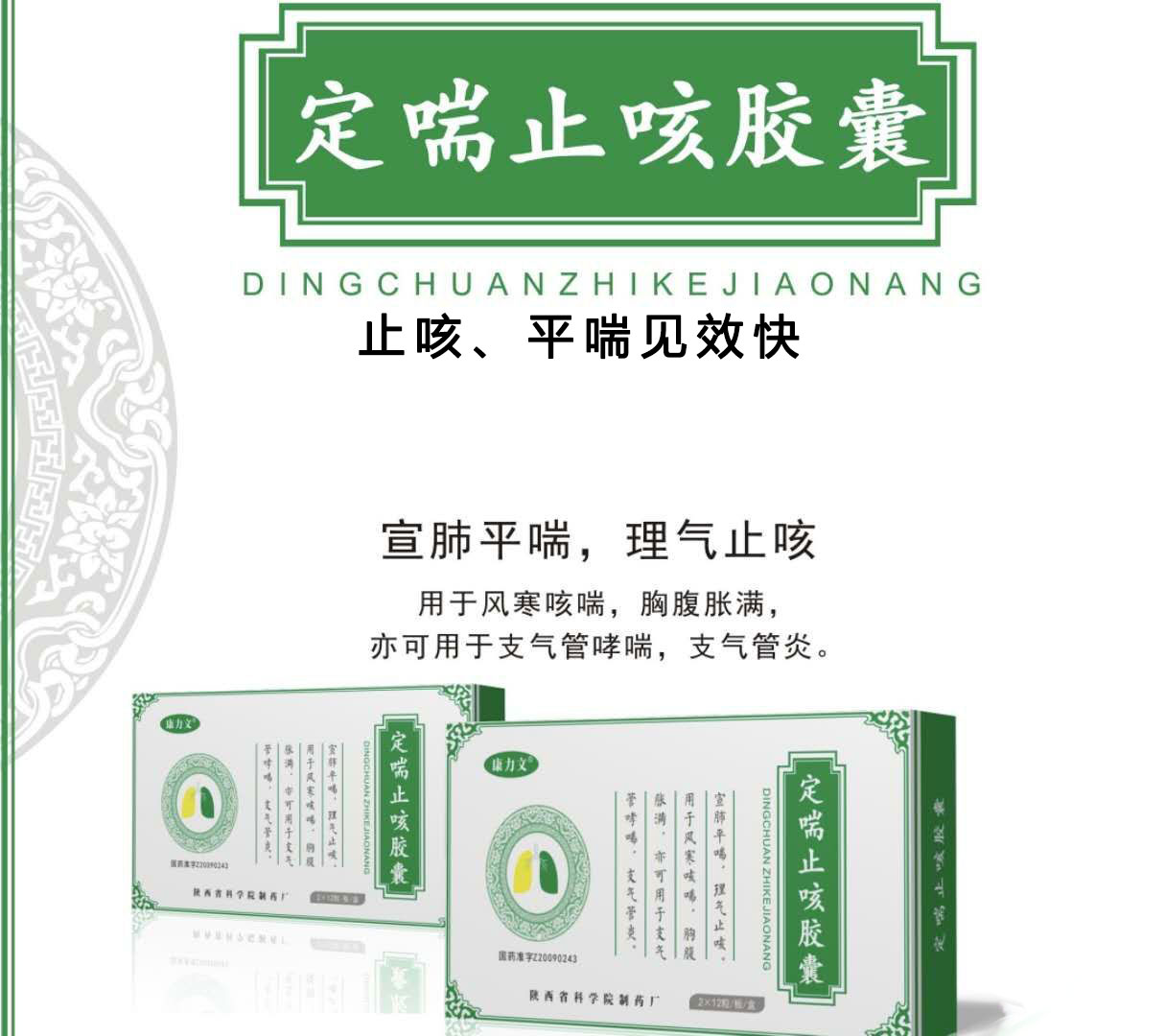 ����ֹ���z��