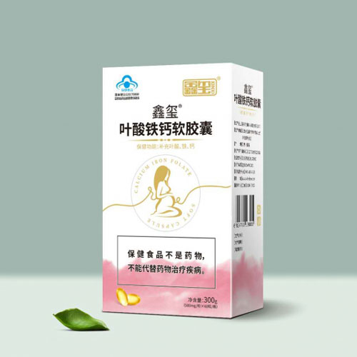 葉酸鐵鈣軟膠囊