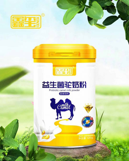 益生菌駝奶粉