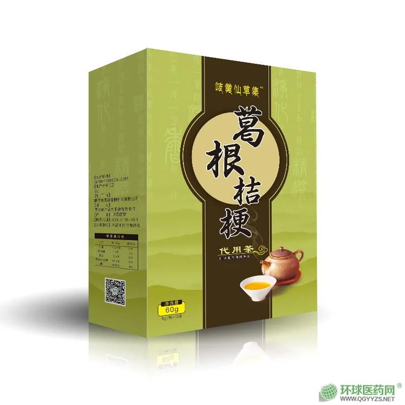 ����۹����ò��ļҺ�����(sh��)���S�Ҵ����N������