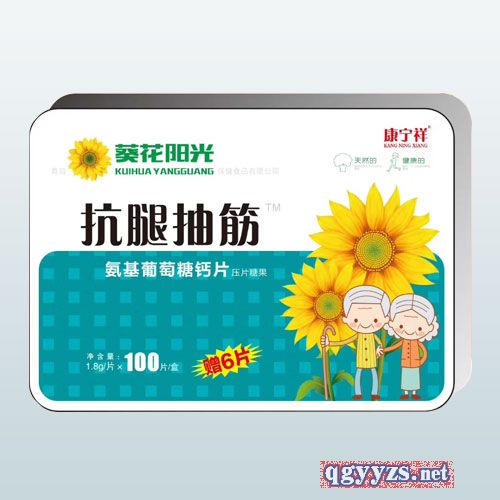 ����ꖹ⿹�ȳ����������}Ƭ���F�У�