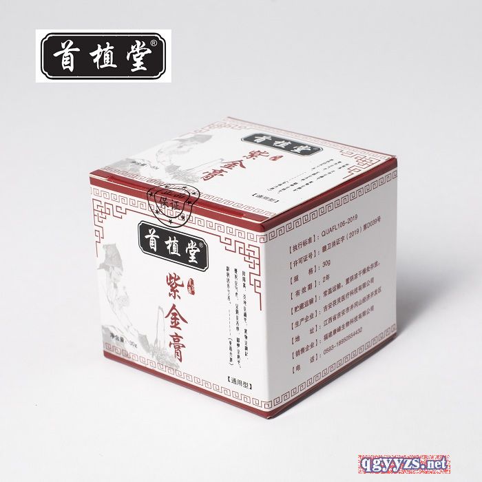 �Ͻ�ࡾ���̓r(ji��)-ȫ��(gu��)����ˎ�����ۡ�