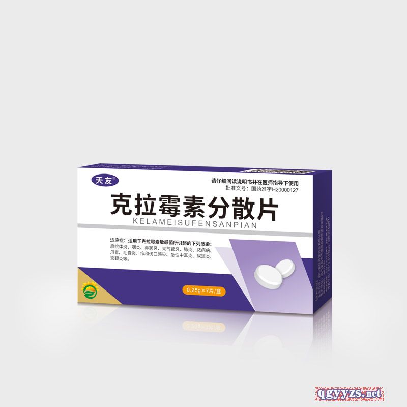 ����ù�ط�ɢƬ�a(ch��n)Ʒ�DƬ