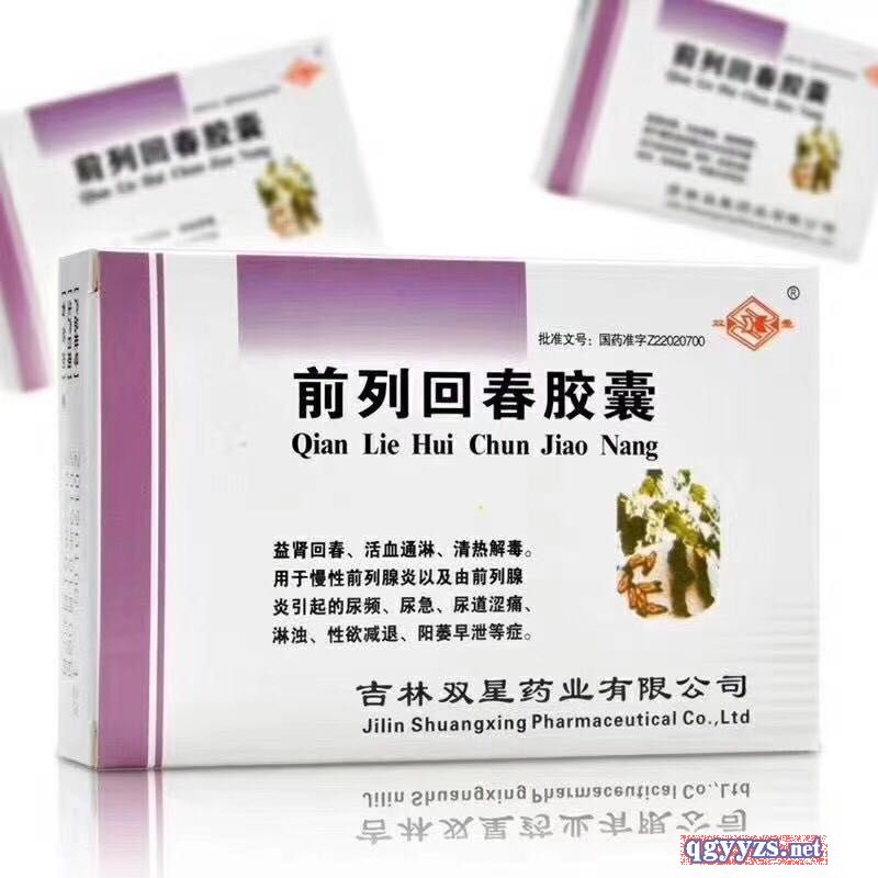 ǰ�лش��z��