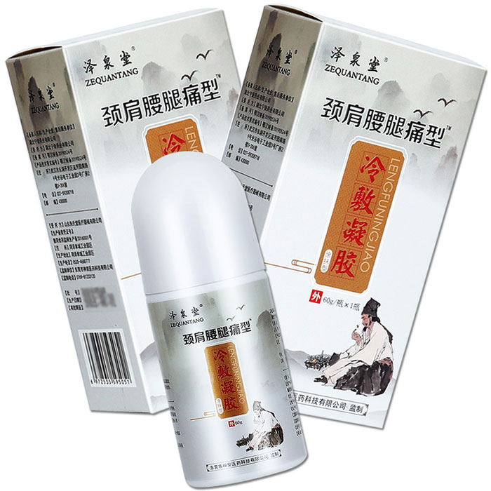 ��Ȫ���i������ʹ��������z