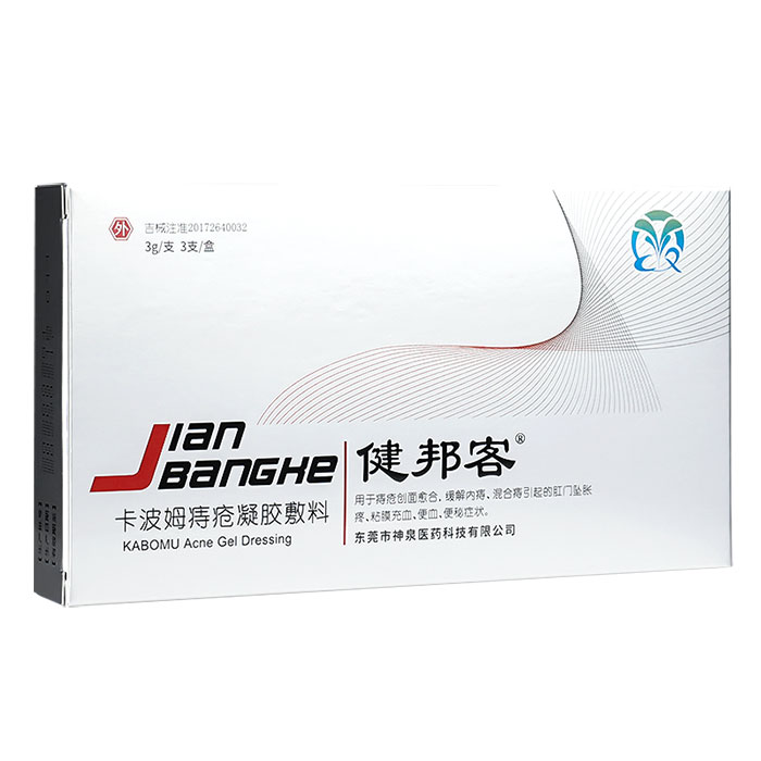 ����ķ�̯����z����