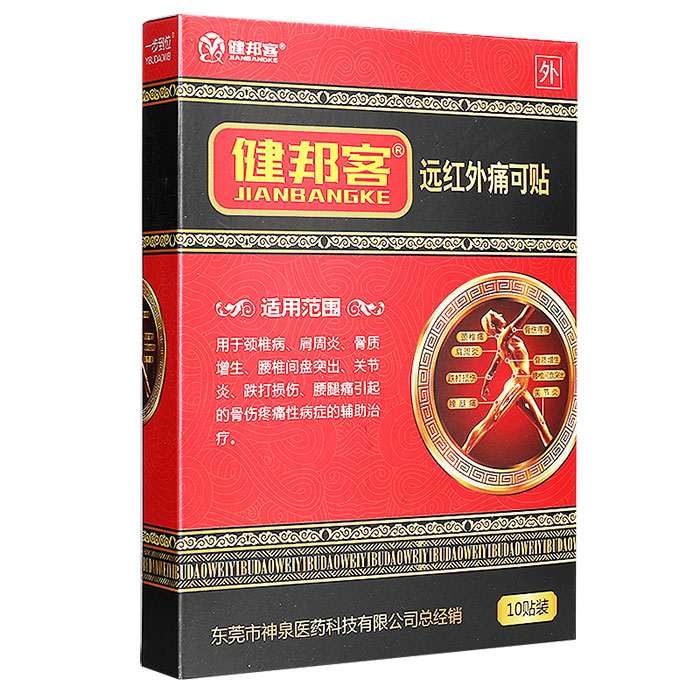 ������h�t��ʹ���N