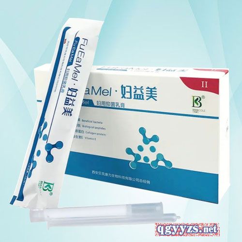 婦益美活性益生菌婦用乳膏