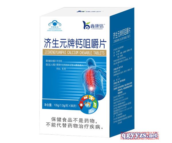 ��(j��)��Ԫ���}�׽�Ƭ