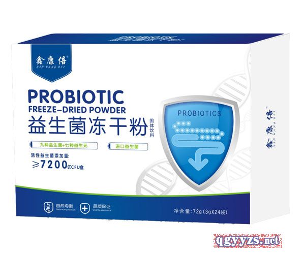 ���������ɷ�