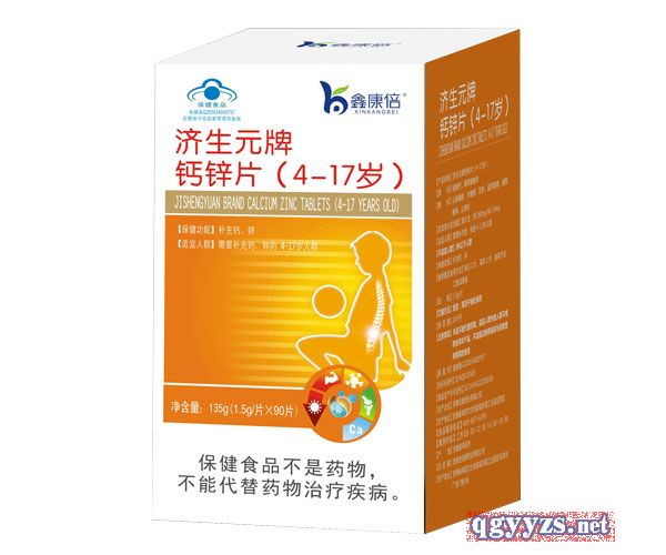 ��(j��)��Ԫ���}�\Ƭ4-17�q