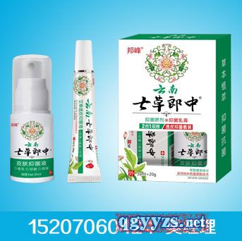 �߲�����2��1�pЧ͸Ƥ�־����b