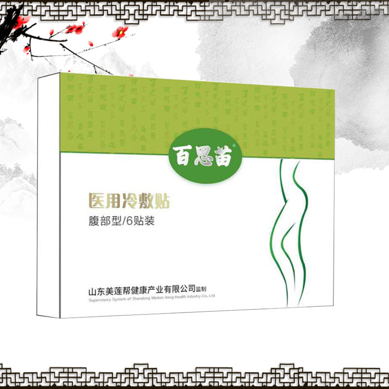 �t(y��)������N��˼��p���N������