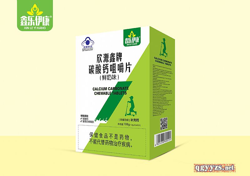 ��Դ����̼���}�׽�Ƭ