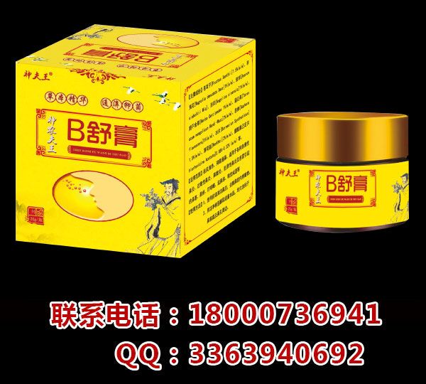 B���a(ch��n)Ʒ�DƬ