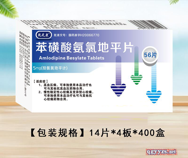 �����ᰱ�ȵ�ƽƬ