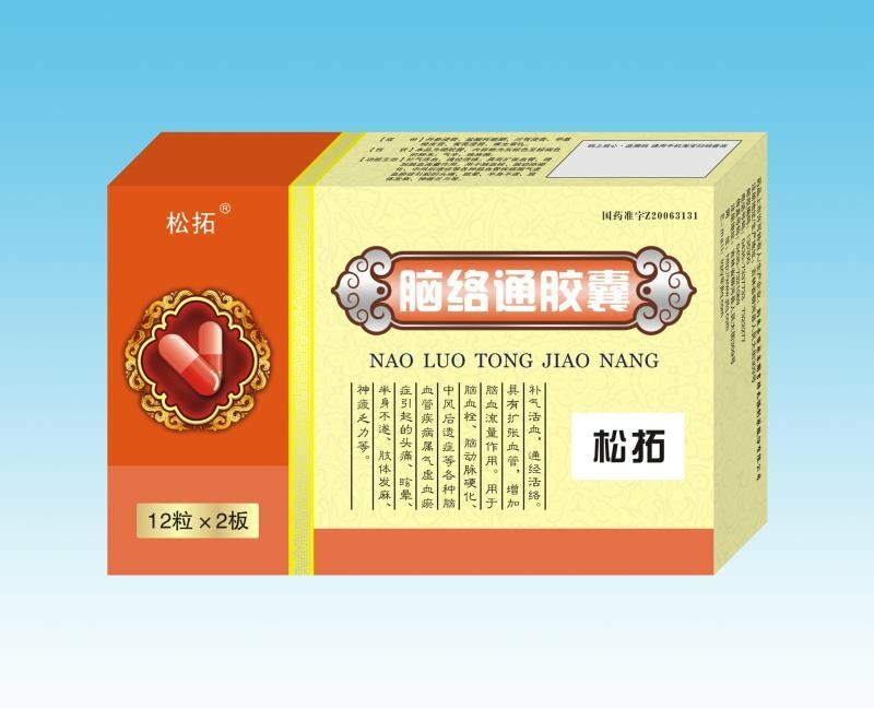 �X�j(lu��)ͨ�z��