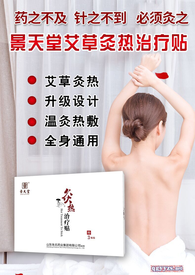 �ğ��ί��N|�����N�N�Ƽӹ��S��