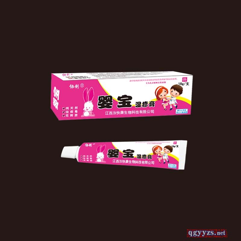 嬰寶濕疹膏