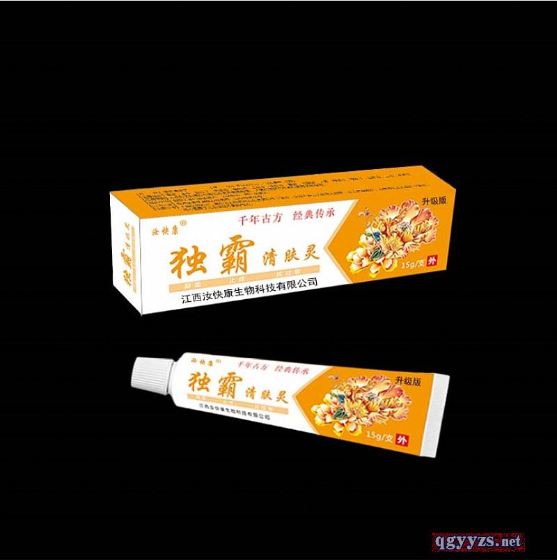 獨(dú)霸清膚靈