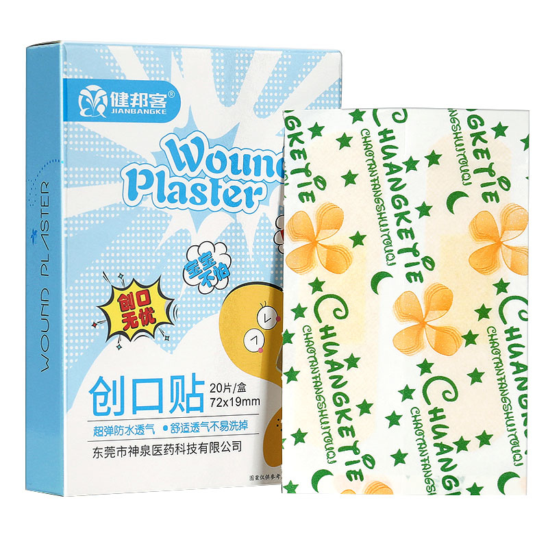 ��(chu��ng)���N������ˮ͸����