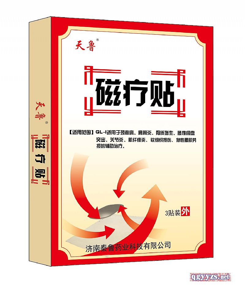 �ů��N�a(ch��n)Ʒ�DƬ