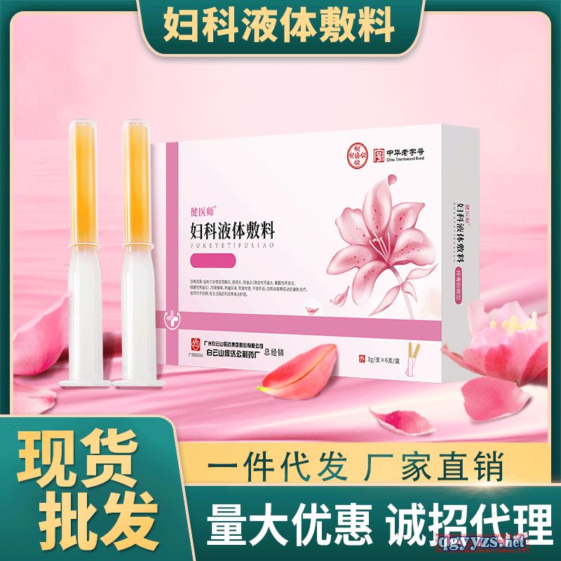 �Ν�(j��)���D��Һ�w�����Ŷ�������˽�����z�׺ЬF(xi��n)؛���l(f��)