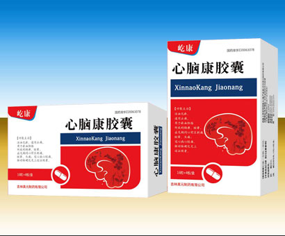 心腦康膠囊
