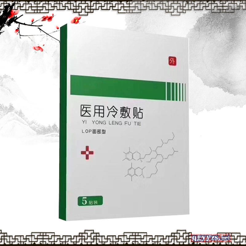 �t(y��)������N�S���N�ƴ��ӹ�ODMOEM