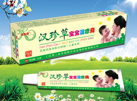 �h��݌��������a(ch��n)Ʒ�DƬ