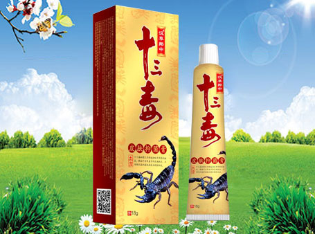 ʮ����Ƥ�w�־���