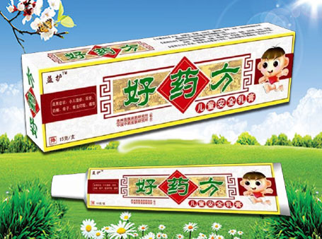 ��ˎ����ͯ���a(ch��n)Ʒ�DƬ