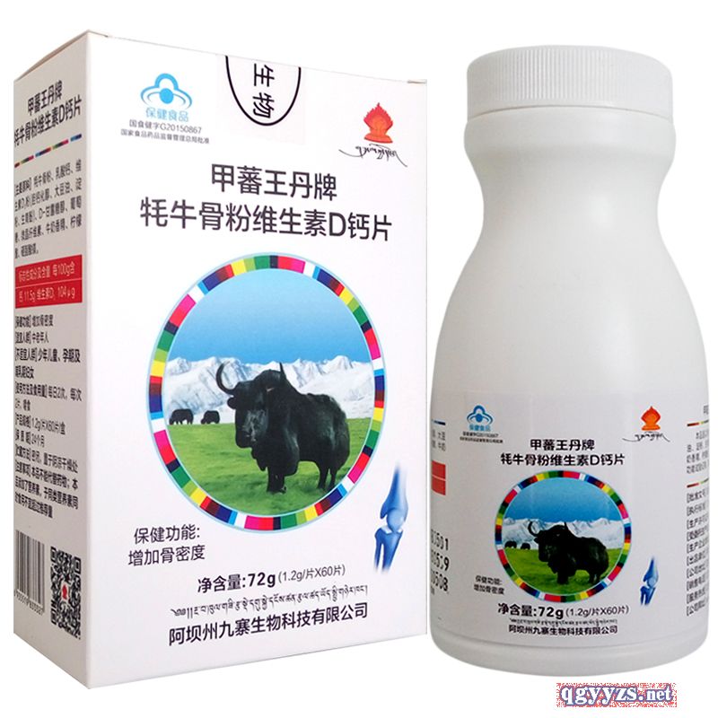 ��ެ��������ţ�Ƿ۾S����D�}Ƭ