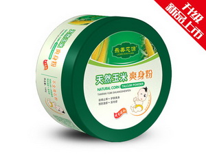 天然玉米爽身粉