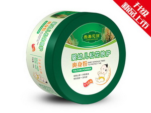 嬰幼兒松花倍護爽身粉