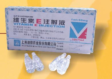 �S����Eע��Һ