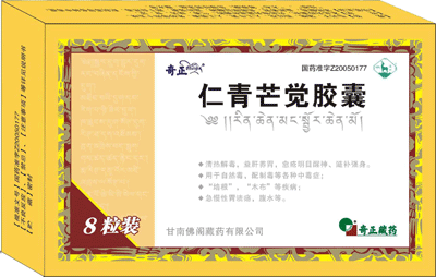 ����â�X�z�ҮaƷ�DƬ