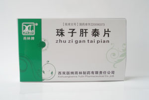 ���Ӹ�̩Ƭ�a(ch��n)Ʒ�DƬ