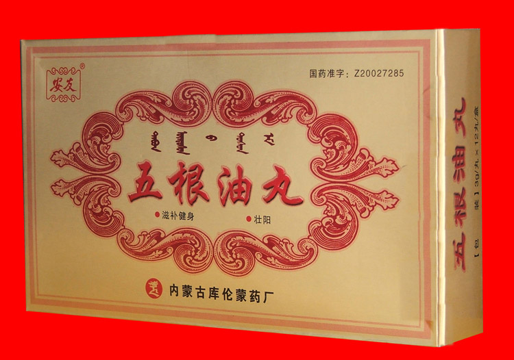 �������a(ch��n)Ʒ�DƬ