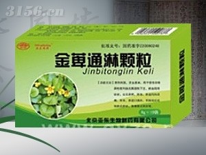 ����ͨ���w��