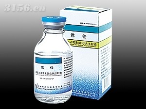 ����С�Zù���Ȼ��cע��Һ