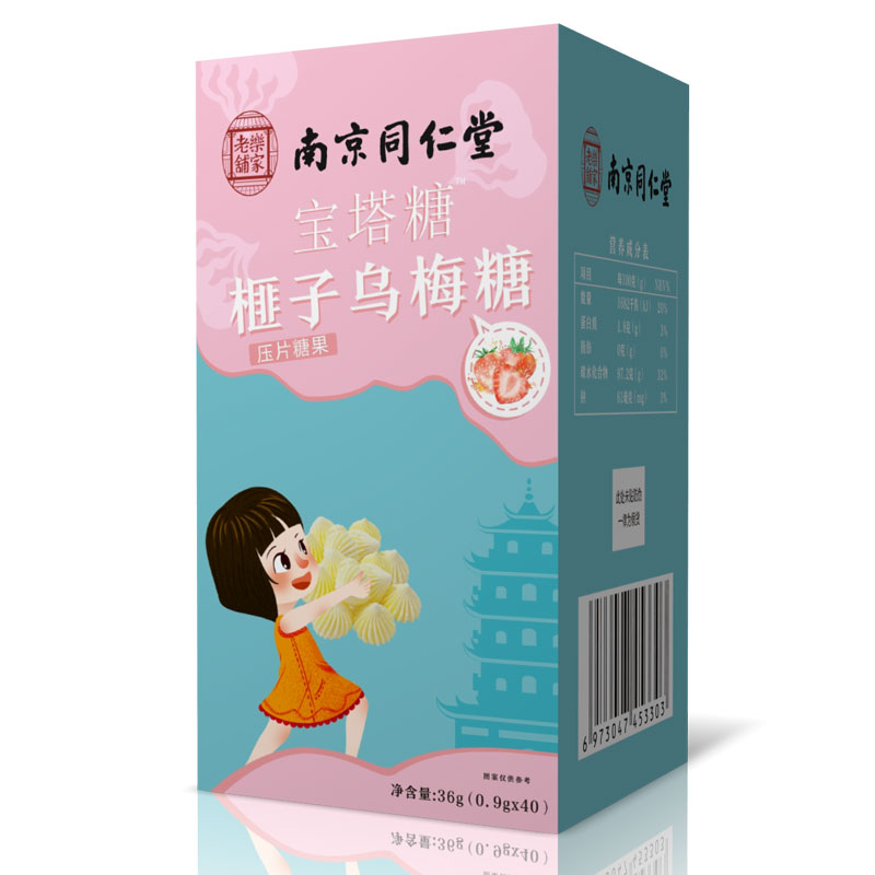 ��Ӟ�÷�ǉ�Ƭ�ǹ��aƷ�DƬ