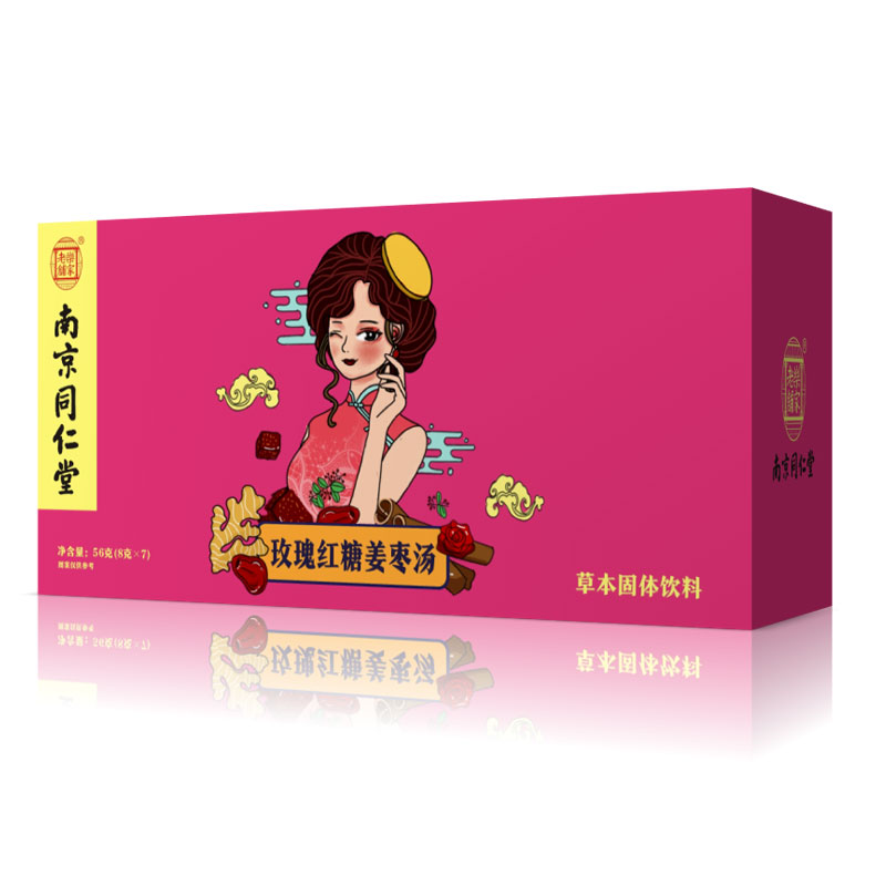 õ��t�ǽ������a(ch��n)Ʒ�DƬ