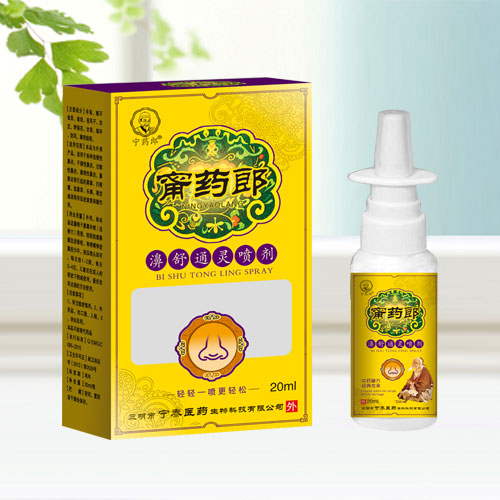 �ˎ���������ݱ��־����a(ch��n)Ʒ�DƬ