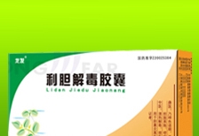 ��đ�ⶾ�z��